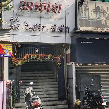 Hotel O Akash Lodge Latur Exterior photo