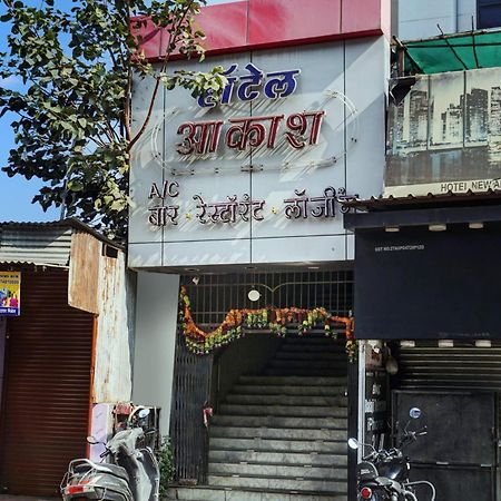 Hotel O Akash Lodge Latur Exterior photo