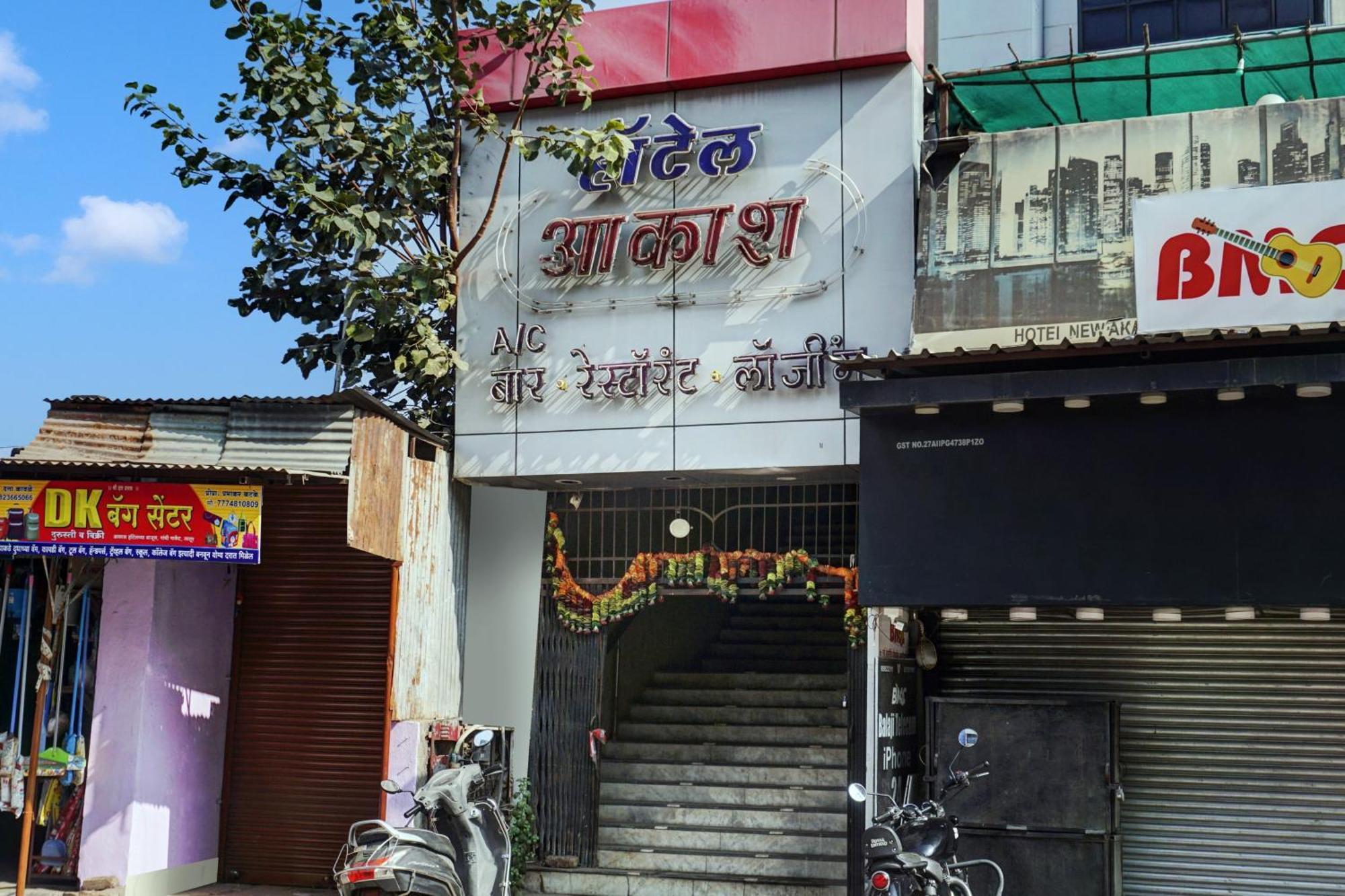 Hotel O Akash Lodge Latur Exterior photo
